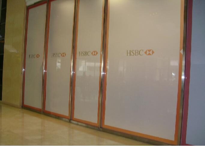 HSBC은행(홍콩상하이은행) 썬팅공사
